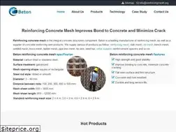 Sites similar to reinforcingmesh.org