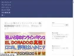 Sites similar to reino-unido.net