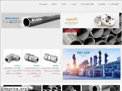 Sites similar to reinor.ir