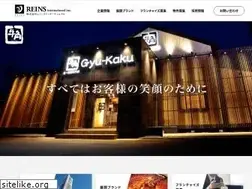 Sites similar to reins.co.jp