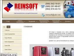 Sites similar to reinsoft.com.ua