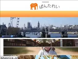 Sites similar to reipanta.com