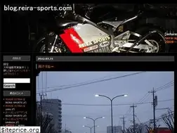 Sites similar to reira-sports.com