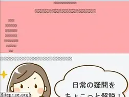 Sites similar to reira01.com