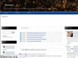 Sites similar to reiria-news.com