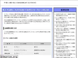 Sites similar to reirika-zot.com