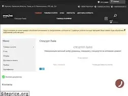 Sites similar to reis.com.ua
