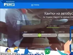Sites similar to reis.ua