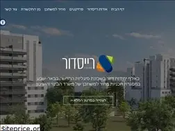 Sites similar to reisdor.co.il