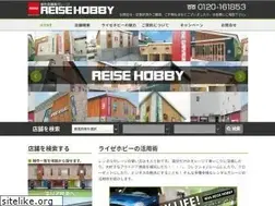 Sites similar to reise-hobby.com