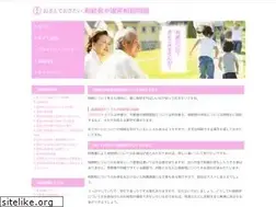 Sites similar to reiseinchina.com