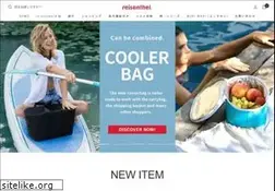 Sites similar to reisenthel.jp