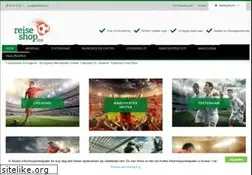 Sites similar to reiseshop.no