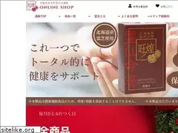 Sites similar to reishi-oukou.net
