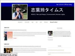 Sites similar to reishiva.net
