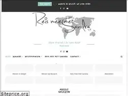 Sites similar to reismeemetsandra.nl