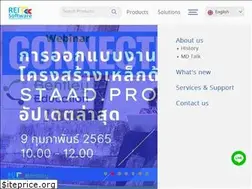 Sites similar to reisoftwareth.com