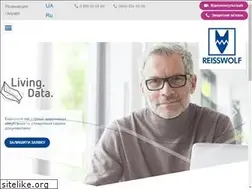 Sites similar to reisswolf.ua