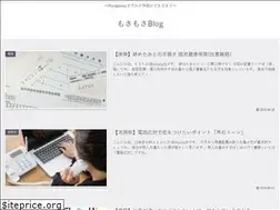 Sites similar to reisugar.com