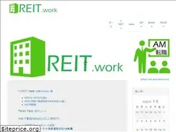 Sites similar to reit.work