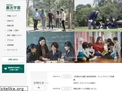Sites similar to reitaku.jp