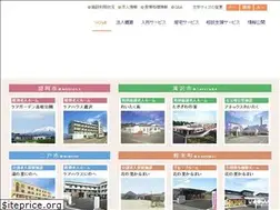Sites similar to reitakukai.net