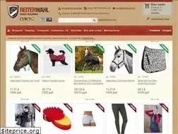 Sites similar to reiterwahl.de