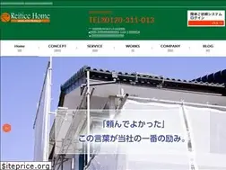 Sites similar to reitice-reform.com