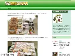 Sites similar to reito-bento.com