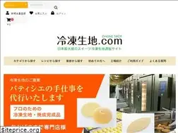 Sites similar to reitokiji.com