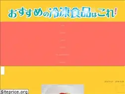 Sites similar to reitou-syokuhin.com