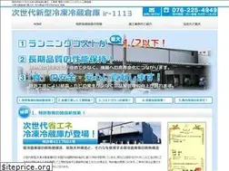 Sites similar to reitoureizou.com