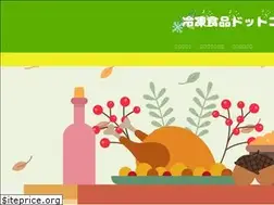 Sites similar to reitoushokuhin.com