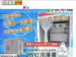 Sites similar to reitouvan.jp