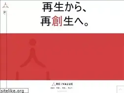 Sites similar to reivalue.co.jp