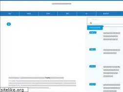 Sites similar to reiwa-age.jp