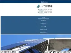 Sites similar to reiwa-fudosan.net