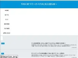 Sites similar to reiwa-iedukuri.com