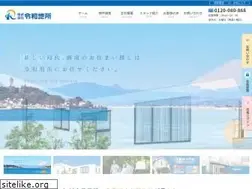 Sites similar to reiwa-jisho.co.jp