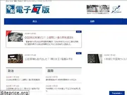 Sites similar to reiwa-kawaraban.com