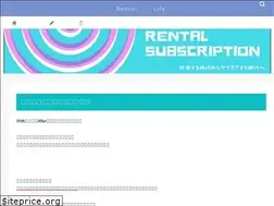 Sites similar to reiwa-rental.tokyo