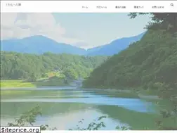 Sites similar to reiwa-zerojiba.net