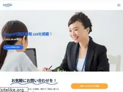 Sites similar to reiwa.careers