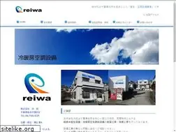 Sites similar to reiwa.jp