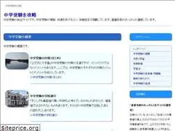 Sites similar to reiwa910.com