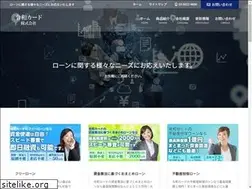 Sites similar to reiwacard.com