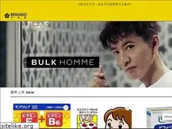 Sites similar to reiwado.hk