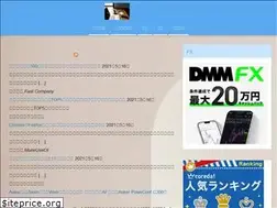 Sites similar to reiwanavi.tokyo