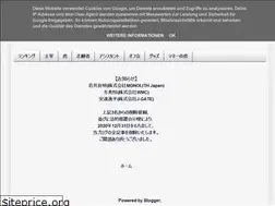 Sites similar to reiwanotora-database.blogspot.com