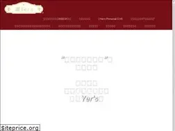 Sites similar to reiyers.com